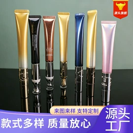 化妆品包装;塑料软管包装