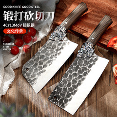 Stainless steel kitchen knife, hammer-textured forged blade, sharp for cutting meat, chef's slicing knife, dual-purpose meat-cutting knife
