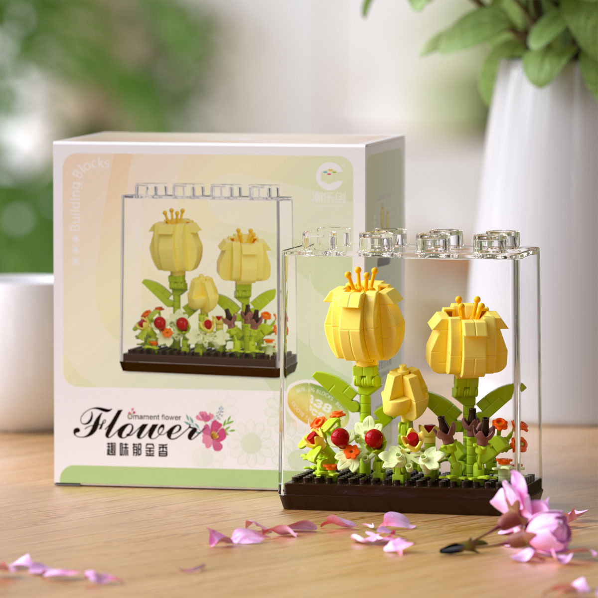 Compatible con Lego inmortal ramo de flores, juguetes de ensamblaje de plantas, adornos de claveles de girasol, regalos de año nuevo para niñas al por mayor