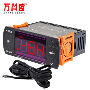 Refrigerator Freezer High-Precision Thermostat Ek3020 Refrigeration Defrost Controller Freezer Freezer Island Cabinet Temperature Switch
