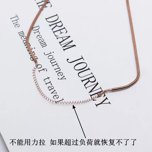 Coating Tube Imported Material Finishing Tube DIY Jewelry Gold Wire Silver Wire Pearl Necklace Bracelet DIY Accessories Wire Protection