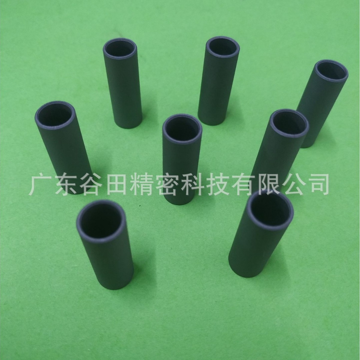 KCF定位套、绝缘套