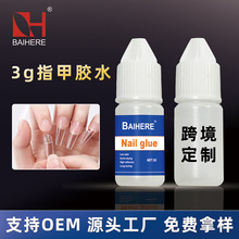 �������zˮ3g����zˮָ���z������N��Ƭ�z�羳���Q�����ٸ��zˮ