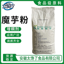 �F؛������ɭħ��ħ���KJ-30�ϸ�¶����ħ���z���l����ʳƷ��