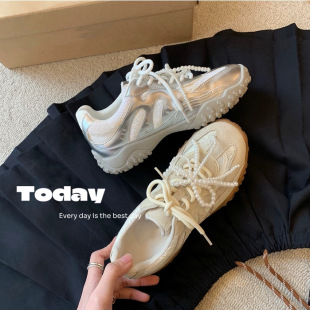 Genuine Leather silver Heightened German Training Shoes Women's 2025 Spring New Crescent Lace Pearl Casual Thick-soled Forrest Gump Shoes
