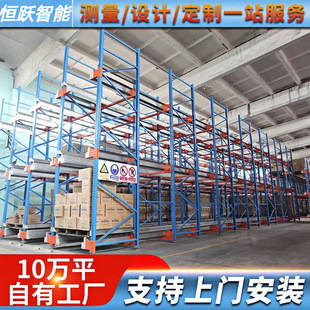 �}���p��ƽ̨��܈�}�����ϴ�}��؛����܈������w��؛��