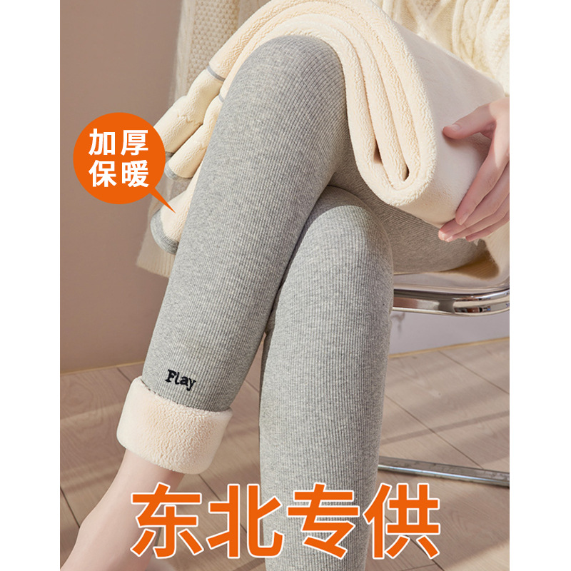 2022新秋冬孕妇裤外穿大码显瘦保暖可调节托腹裤螺纹刺绣一件代发