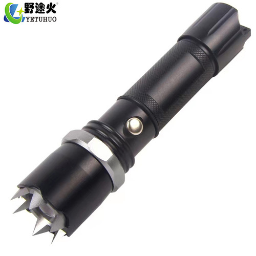 Free logo aluminum alloy bright flashlight zoom focus rechargeable lighting outdoor long-range cycling LED flashlight
