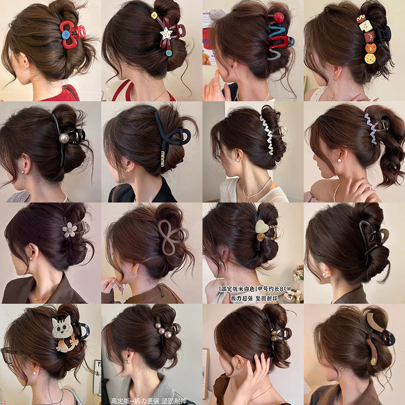 Clip de cabello refinado coreano para mujeres de alto nivel agarrar clips de cabello de tamaño grande detrás de la cabeza de cabello de tiburón clip de cabello lote de cabello