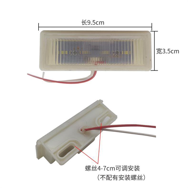 Truck Led Rear License Plate Light 24V Waterproof Super Bright Modified License Plate Light Van Truck High Brightness License Plate Light External