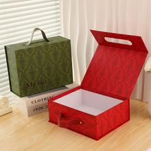 大容量翻盖复古礼品盒皮带包装盒商务活动伴手礼手提空盒现货批发