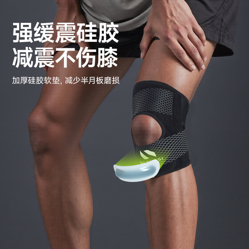 Rodillas deportivas baloncesto correr protección ventilada luz de verano soporte elástico correa de rodillas abierta protección para hombres