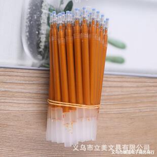 �ޟo�Գ����Pо ���P̴�����Rġ�P������Pо��ɫ�P��о