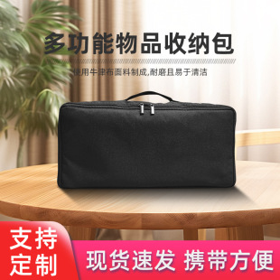 Photography Tripod Storage Bag Oxford Storage Bag Foot Frame Bag Waterproof Storage Bag Multifunctional Storage Bag
