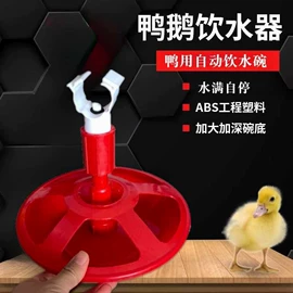 畜牧养殖机械
