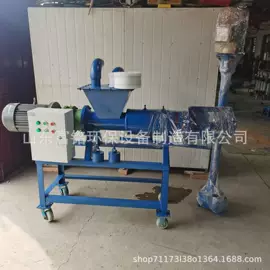 畜牧养殖机械;渔业机械;加料机