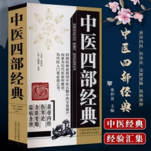 ������] ���t�Ĳ����� ���t�Ĵ󽛵��S�ۃȽ��؆��`�н�����Փ��