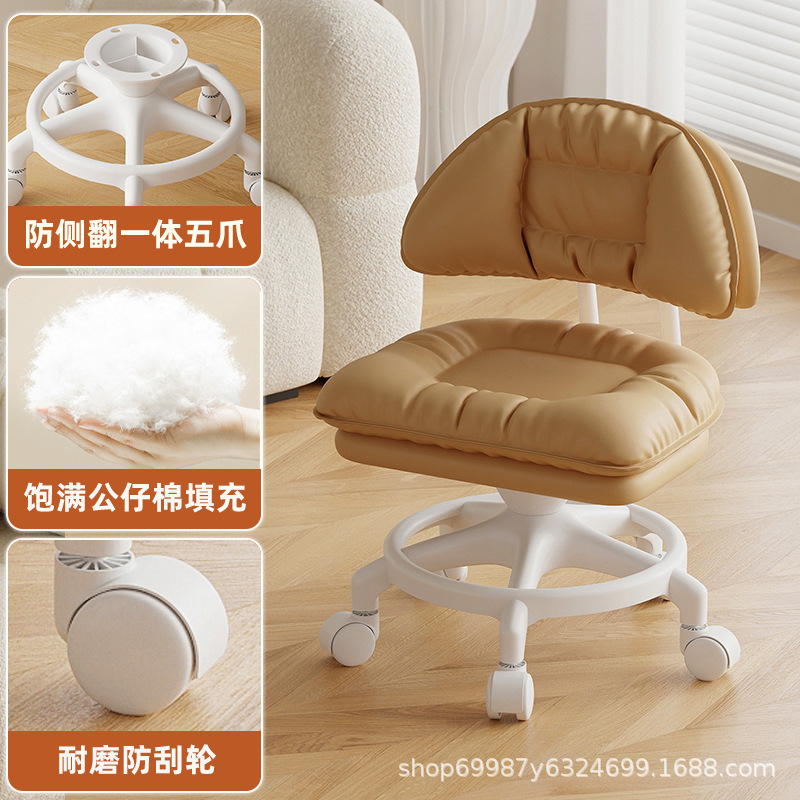 Rueda universal taburete pequeño taburete bajo para niños adultos respaldo doméstico polea taburete de cambio de zapatos taburete anti-rollback silencioso