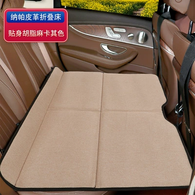 Rear Seats, Wooden Board for | Vehicle-mounted inflatable bed - fit-hu-zhi-ma-khaki