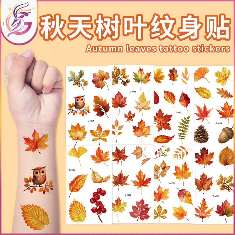 Autumn Leaves Tattoo Sticker Autumn Pinecone Maple Leaf Thanksgiving Party Childlike Waterproof Sweat Disposable Temporary Tattoo Autumn Leaves Tattoo Sticker Autumn Pinecone Maple Leaf Thanksgiving Party Childlike Waterproof Sweat Disposable Temporary Tattoo