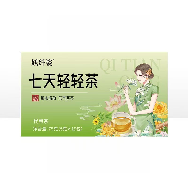 Pangdahai Luohanguo Loquat Herbal Candy Tablets 100 Pieces Bottle Mildly Sweet quality and texture