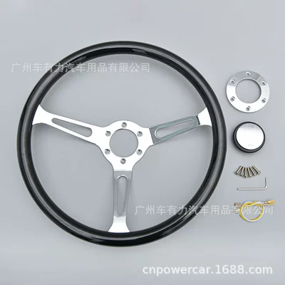 for Wuling Black Warrior – Steering wheel