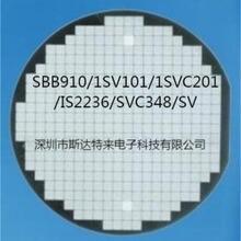 ���������C�{�l���{�C׃�ݶ��O��BB910/1SV101/1SVC201/IS2236/SV