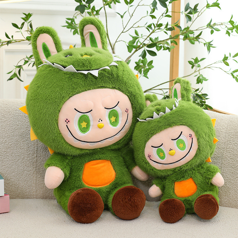 新しいミンクのぬいぐるみぬいぐるみ人形が恐竜の誕生日プレゼントに変身しました。|undefined