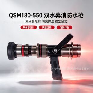 �A��QSM180-550�pˮĻ����ˮ���๦������ˮ���_��ֱ�����Fˮ��