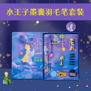 �S��ֱ��С����ī����ë�PС������ë�P���bС���ӕ�����ż�[��