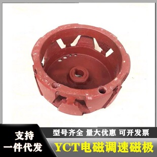 Y�{��늙C늘�늴Ŝy�ٴŘO112132160180200225250�Ŷ�