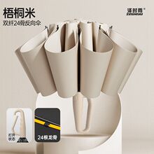 ȫ�Ԅӭh����㷴���y�����ۯB���̖������üӴ�Ӻ�ӹ̷���