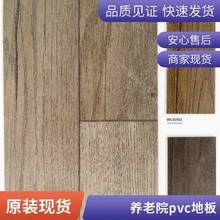 LGLX҃zذ kҵz ӏͺPVCذ