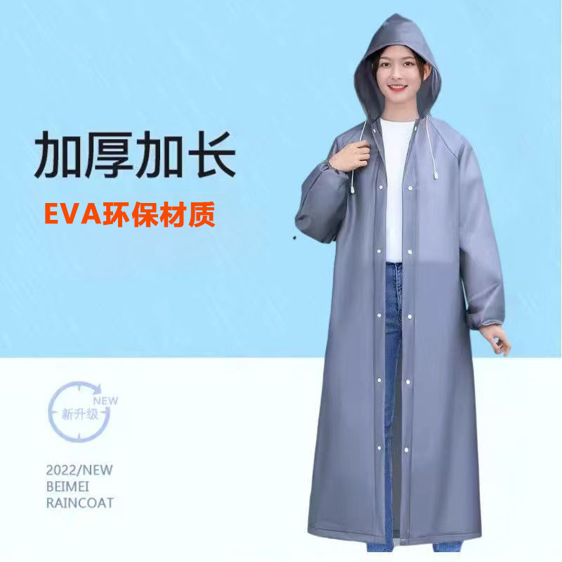 Adult Men's and Women's Thickeneded eva Raincoat All-in-one Hooded Long-sleeved Rainstorm Travel One Piece Wholesale Drop Shipping
