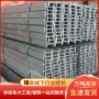 耐低温钢结构各种q235工字钢