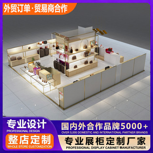 �̈��ཛ�cλ���yƷչʾ������չ���Ѝuչʾ���aƷ��Й�����չ��