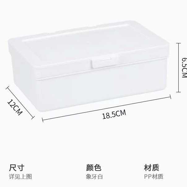 INS sin aire impreso, solapa blanca, caja de almacenamiento, salida de la tarjeta, material de la cuenta de mano a prueba de polvo, caja de acabado de papelería de escritorio