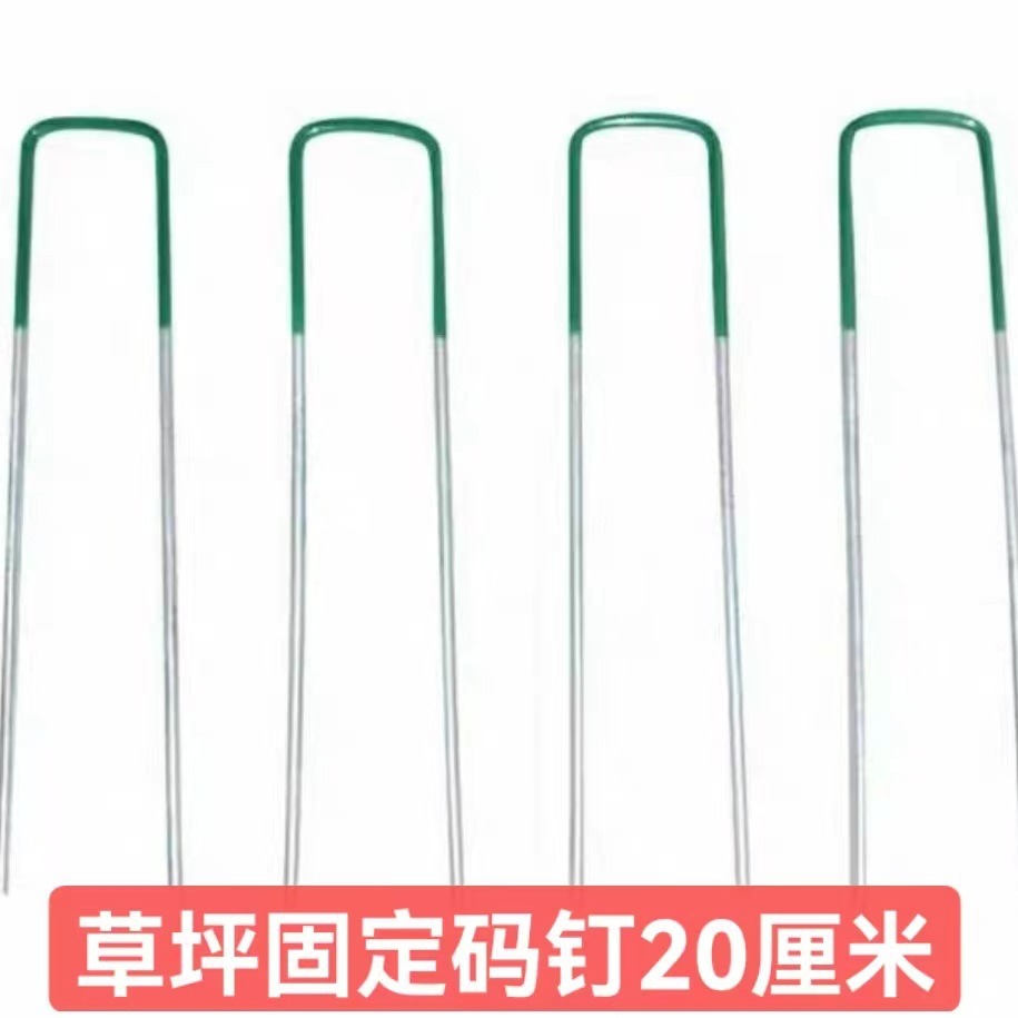 Campo de fútbol techo recinto estera verde paja artificial césped falso simulación césped impermeable de secado rápido pegamento de césped universal