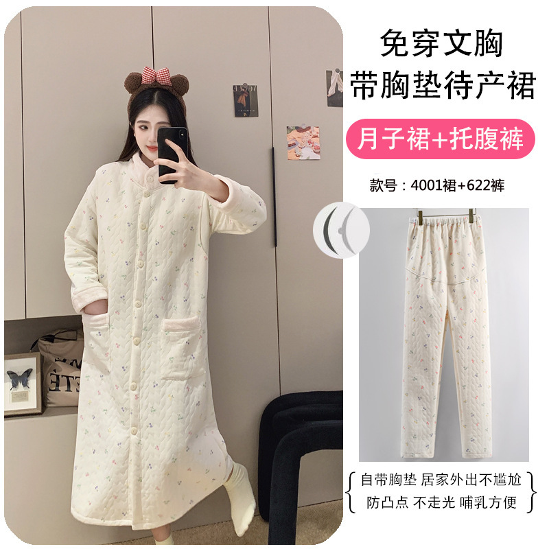Air Cotton Maternity Pajamas with Breast Pads for Hospital Admission, Postpartum Clothing, Autumn and Winter Maternity Nursing Nightgown, Warm Nursing Skirt