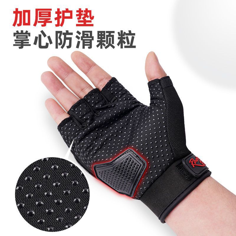 Fuera de la carretera de fitness montar medio dedo guante máquina largo dedo completo cáscara dura guantes de mano guantes tácticos motocicleta generación pelo