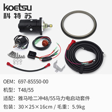 ���R��2�_48/55�R��늆����׼��Դ���w݆�R�_һ�I���Ӱ��o����