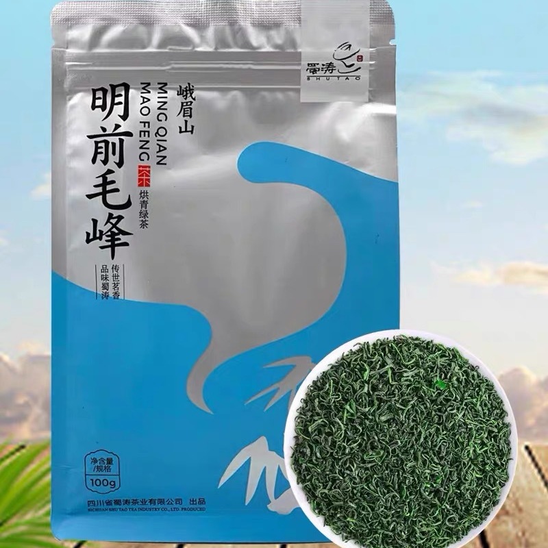 绿茶四川峨眉山明前毛峰蜀涛明前浓香型毛峰袋装散装100烘青绿茶