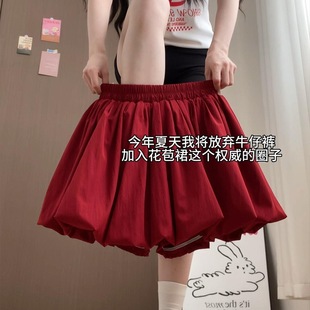 �tɫ����ȹ����ȹŮ���¿�����@��a�ֶ�ȹ��С�����Ϲ�ѝ����ȹ