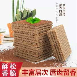 饼干;梅类;软糖