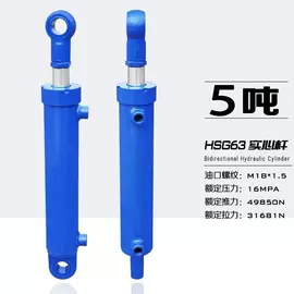 成套液压系统;其他液压元件;其他液压机械