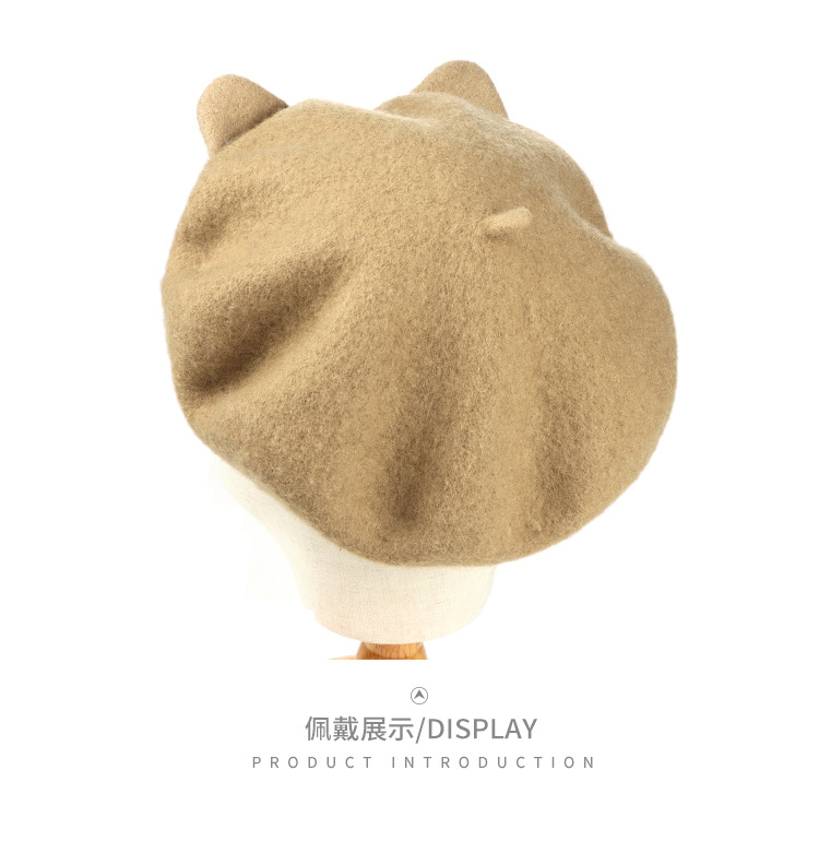 小熊羊毛贝雷帽详情_07.jpg