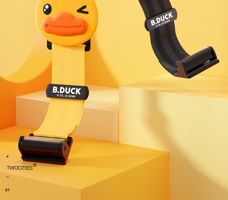 Little Yellow Duck Car Child Safety Belt Adjuster and Fixer, Anti-Strangling Neck Protector, Baby Seat Auxiliary Belt Limiter