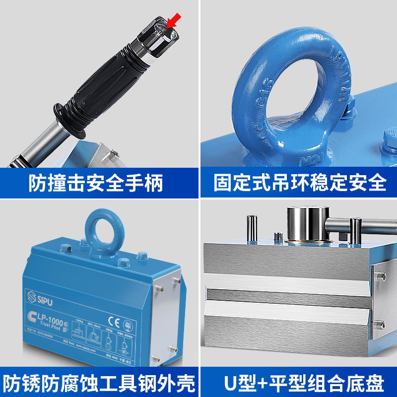 ��������������ǿ����������600ǧ�˵�װ����װж�豸��ҵ������