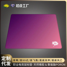 �Α���ˉ|�O���u׃��ɫ늸��|��խ�³�ʽ�i߅��Ȼ���z��ˉ|