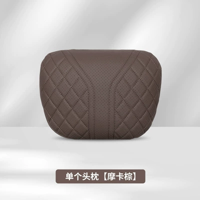 Car Headrest, Lumbar Support, Car Headrest - mocha-brown-blank-headrest